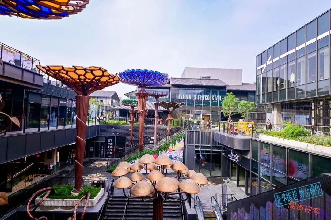 龙华会：以属地文化赋能商业，打造“东方之美”的城市名片