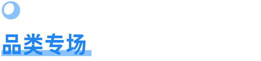 Burberry、欧莱雅、肯德基、小米......近期值得关注的 18 个整合营销大事件｜营销 IP 案例观察