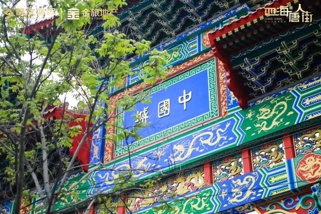 西安街区商业大变样：品牌、营销玩法都上“新”了！