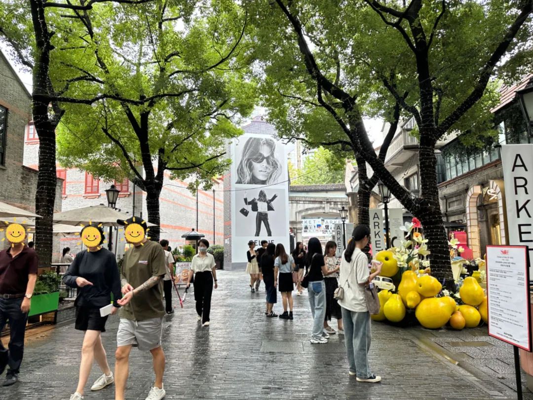 上海新天地：从现象级香氛到LOEWE快闪落地，品牌组合氛围愈发有看头 | iziRetail热点