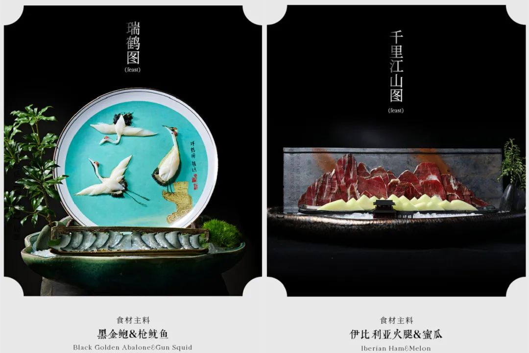 双月报 | 北京商业：MUJI中国最大旗舰店落地、ENG首进北京