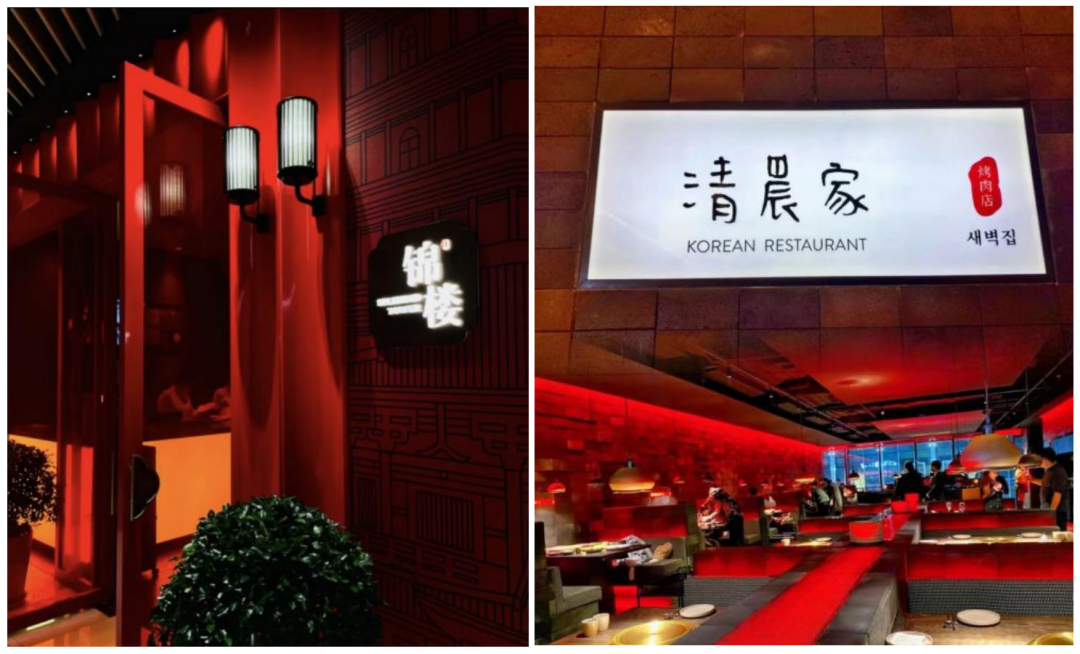 以「精」为主线，MOHO领引核心老城区购物中心探索之路