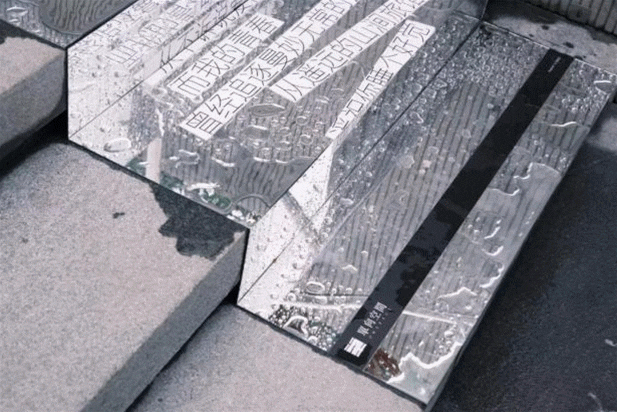 主理人品牌，“非标”商场标配？