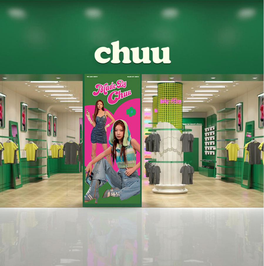 4年354家首店！长沙商业还有哪些看头？