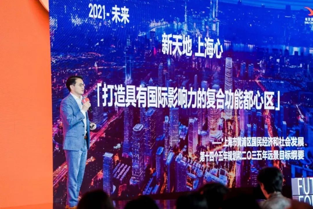 深度 | 千亿投资加码上海，港资巨头们将带来哪些新风尚？