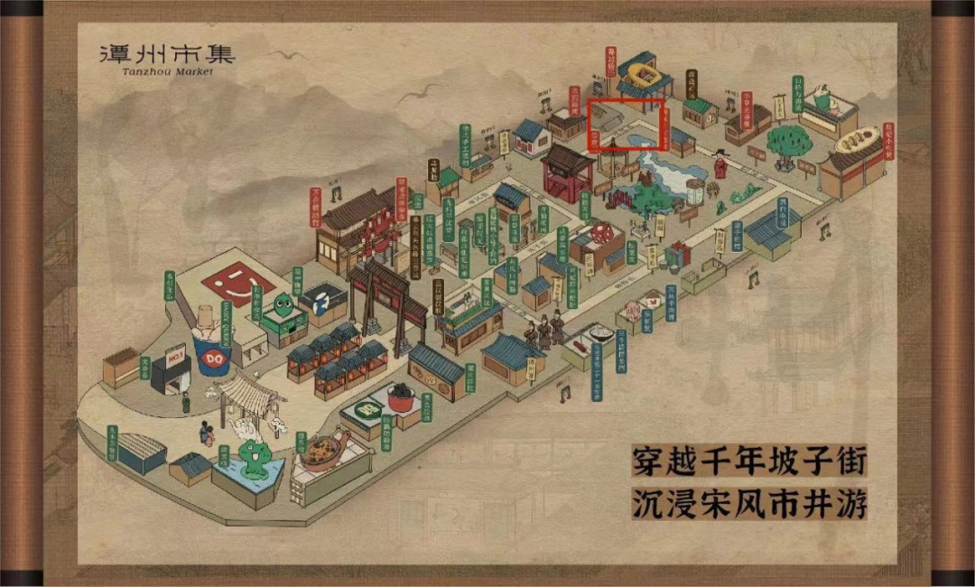 CRR深度｜长沙「新印象」