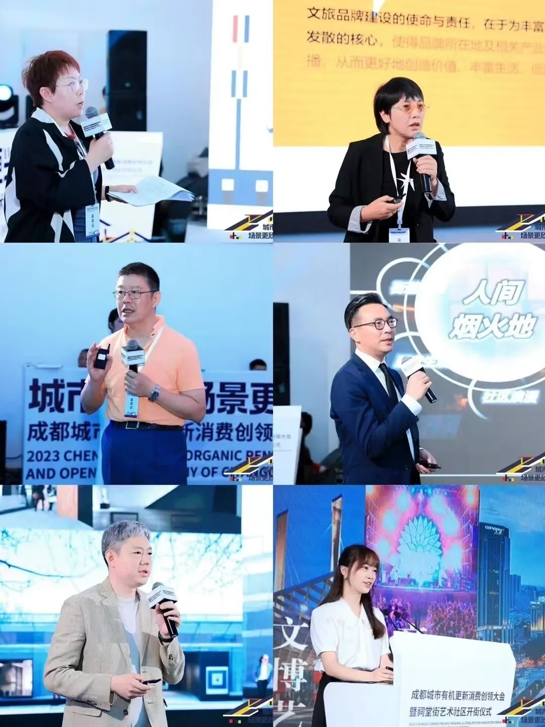 纯「官方出品」的成都祠堂街最近「风很大」，看过之后来聊点真话