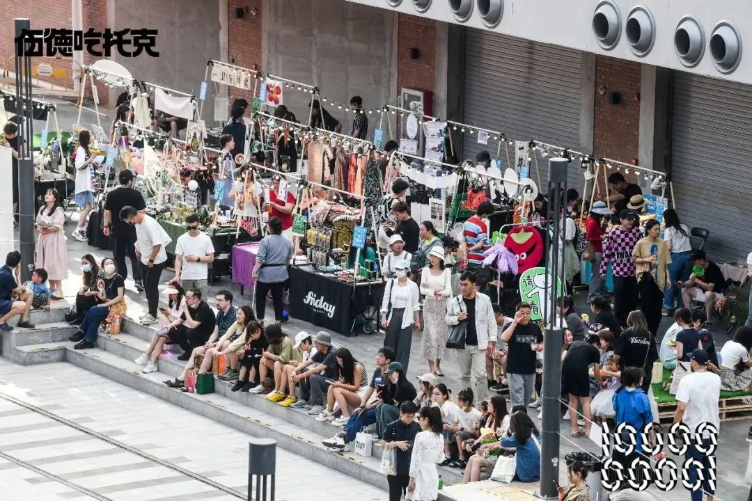 南京华贸中心诠释南京商业生命力，情绪价值在此表达 | iziRetail热点