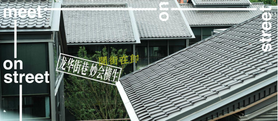 未来十天，华东有22座新商场开业！