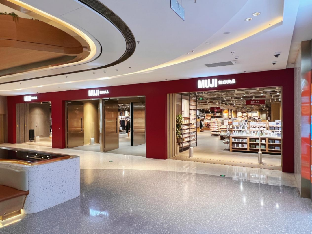 以「精」为主线，MOHO领引核心老城区购物中心探索之路