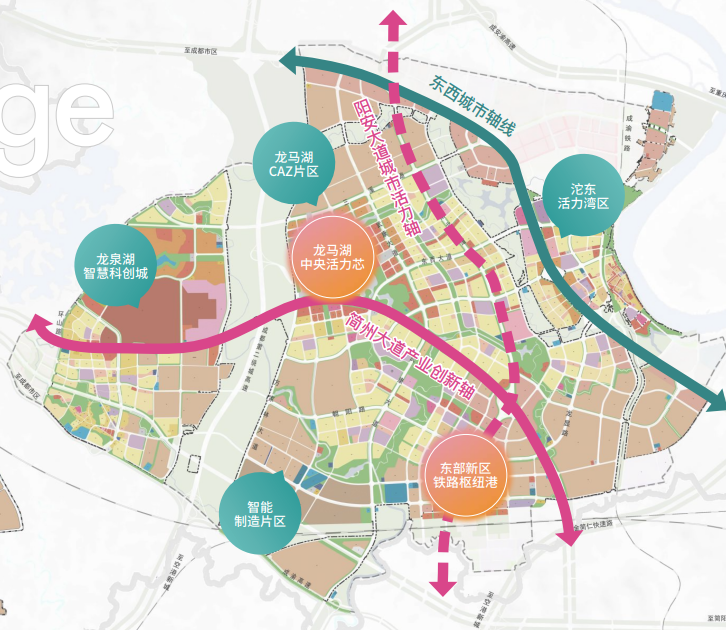 东进成渝中心地带，成都又一座新的湖畔公园商业即将开场