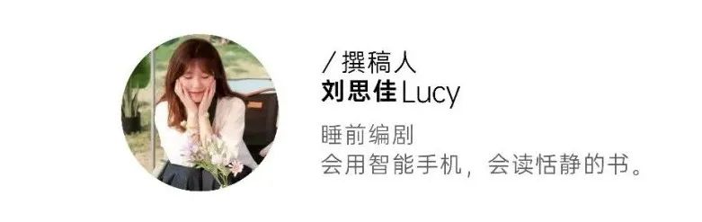 东进成渝中心地带，成都又一座新的湖畔公园商业即将开场