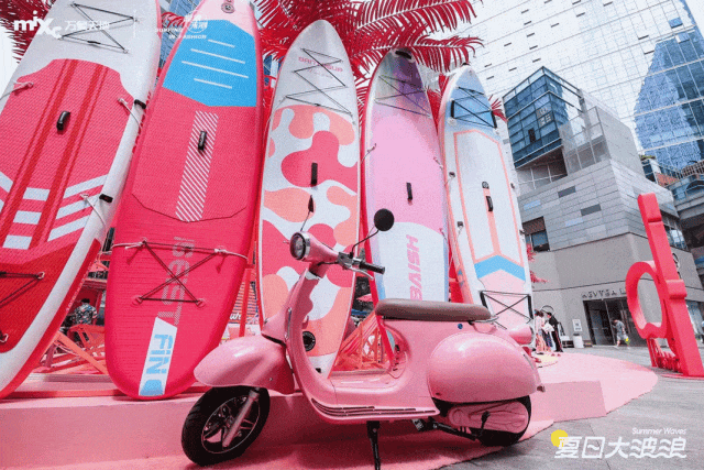 西安街区商业大变样：品牌、营销玩法都上“新”了！