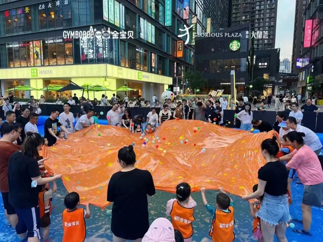 西安街区商业大变样：品牌、营销玩法都上“新”了！