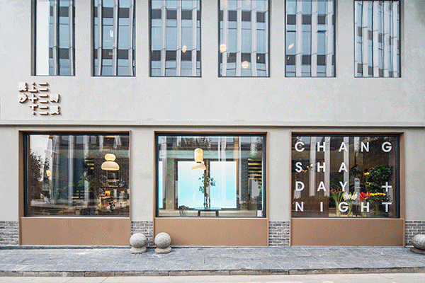 4年354家首店！长沙商业还有哪些看头？