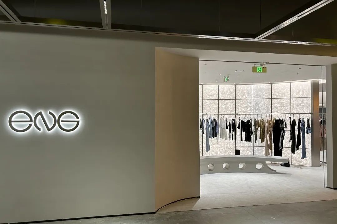 双月报 | 北京商业：MUJI中国最大旗舰店落地、ENG首进北京