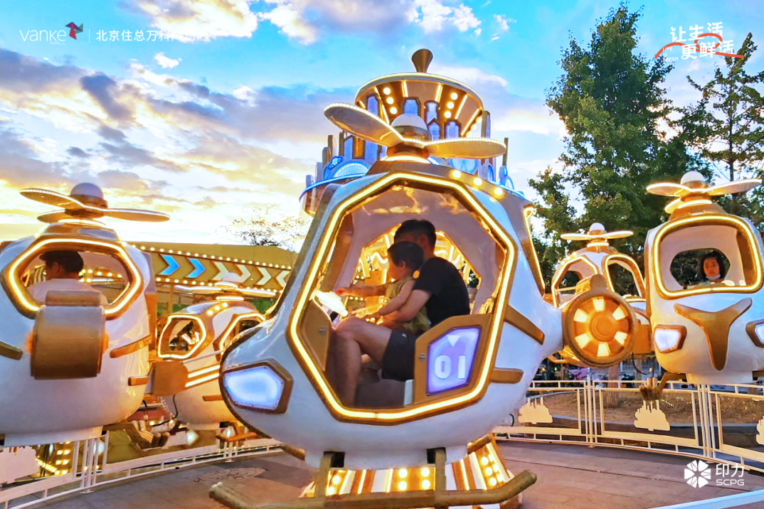 双月报 | 北京商业：MUJI中国最大旗舰店落地、ENG首进北京