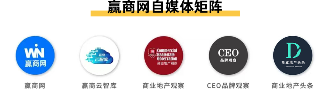 从顺德欢乐海岸PLUS成功出圈，看华侨城商业旗舰品牌的迭代升级