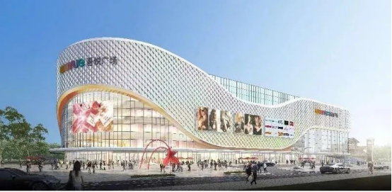 未来十天，华东有22座新商场开业！