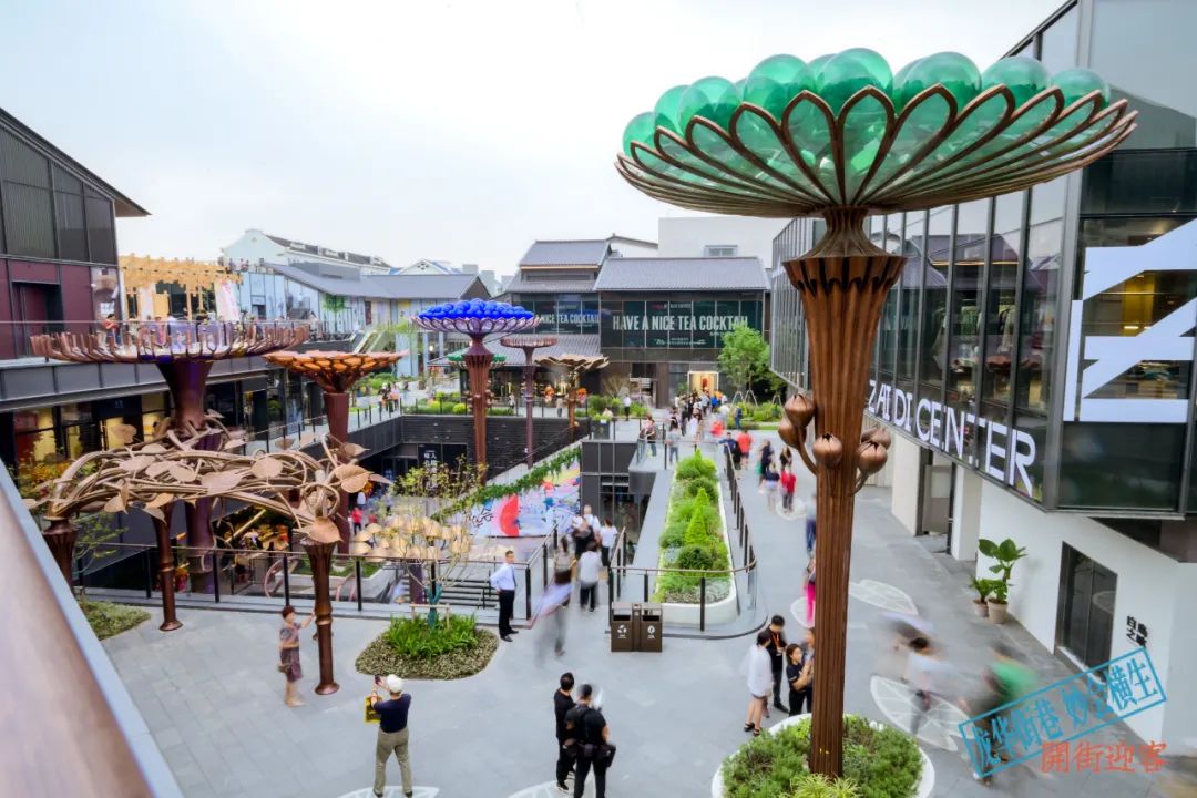 龙华会：以属地文化赋能商业，打造“东方之美”的城市名片