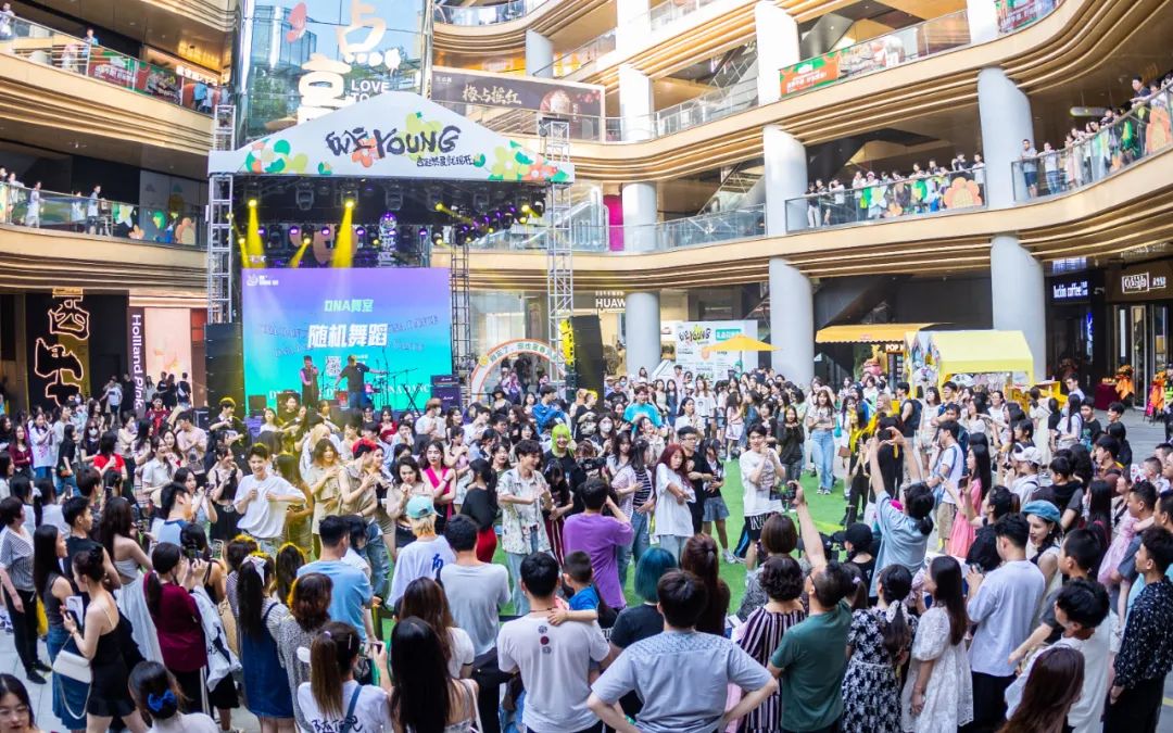 西安街区商业大变样：品牌、营销玩法都上“新”了！