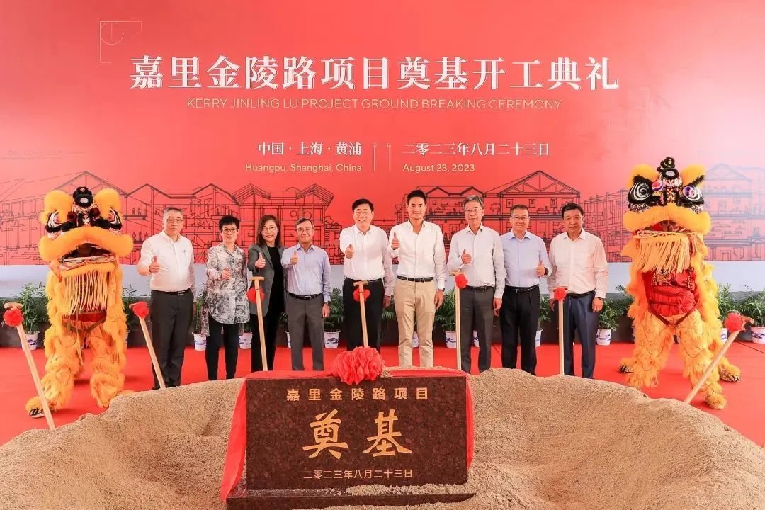 深度 | 千亿投资加码上海，港资巨头们将带来哪些新风尚？