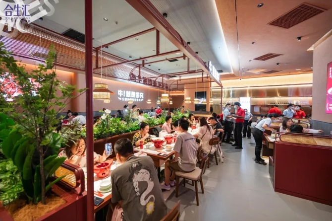 双月报 | 北京商业：MUJI中国最大旗舰店落地、ENG首进北京