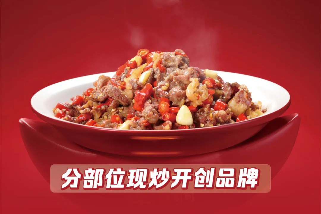 双月报 | 北京商业：MUJI中国最大旗舰店落地、ENG首进北京