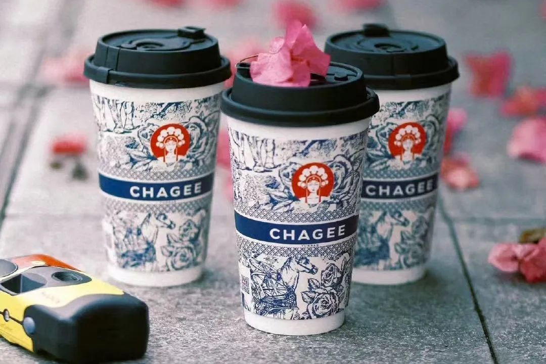 双月报 | 北京商业：MUJI中国最大旗舰店落地、ENG首进北京