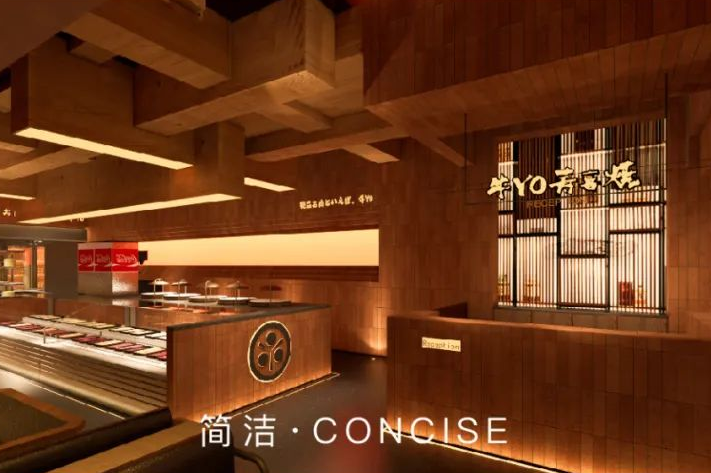 双月报 | 北京商业：MUJI中国最大旗舰店落地、ENG首进北京