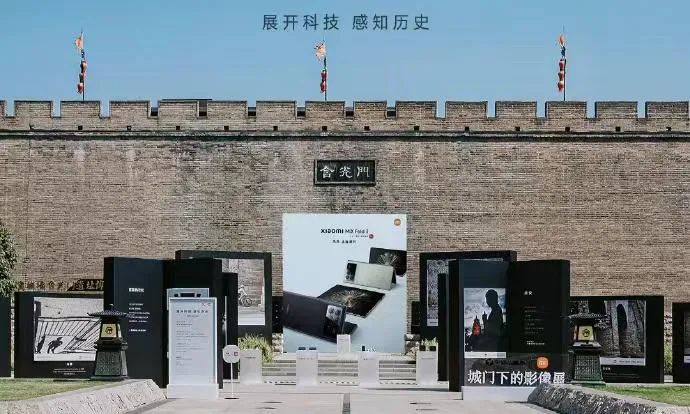 Burberry、欧莱雅、肯德基、小米......近期值得关注的 18 个整合营销大事件｜营销 IP 案例观察