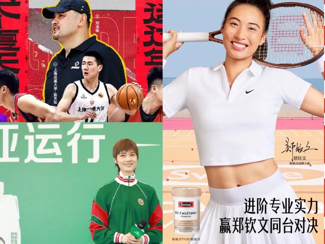 Burberry、欧莱雅、肯德基、小米......近期值得关注的 18 个整合营销大事件｜营销 IP 案例观察