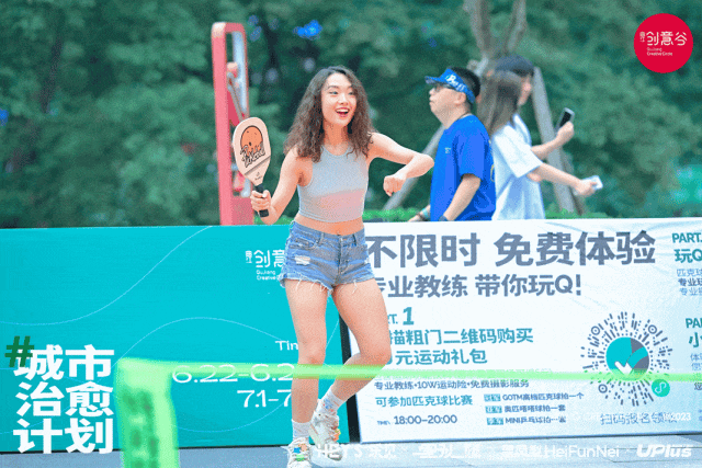 西安街区商业大变样：品牌、营销玩法都上“新”了！