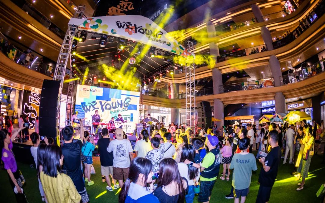 西安街区商业大变样：品牌、营销玩法都上“新”了！