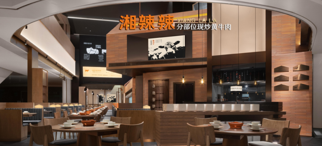 “首店发动机”又上新引擎，湘辣辣北京首店落户朝阳大悦城