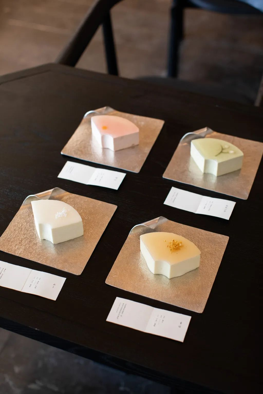 双月报 | 北京商业：MUJI中国最大旗舰店落地、ENG首进北京