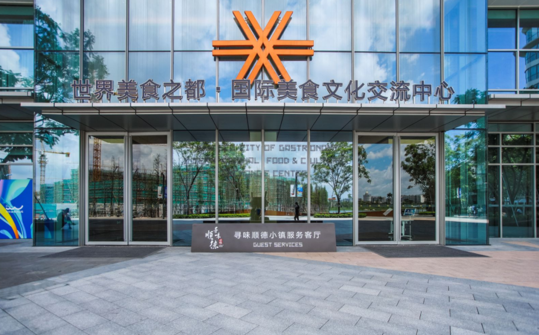 从顺德欢乐海岸PLUS成功出圈，看华侨城商业旗舰品牌的迭代升级