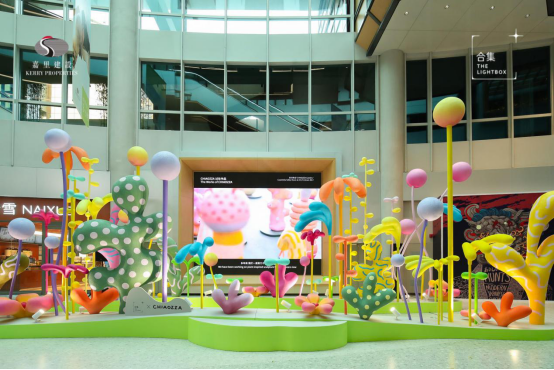 未来十天，华东有22座新商场开业！