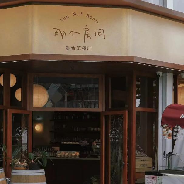 主理人品牌，“非标”商场标配？