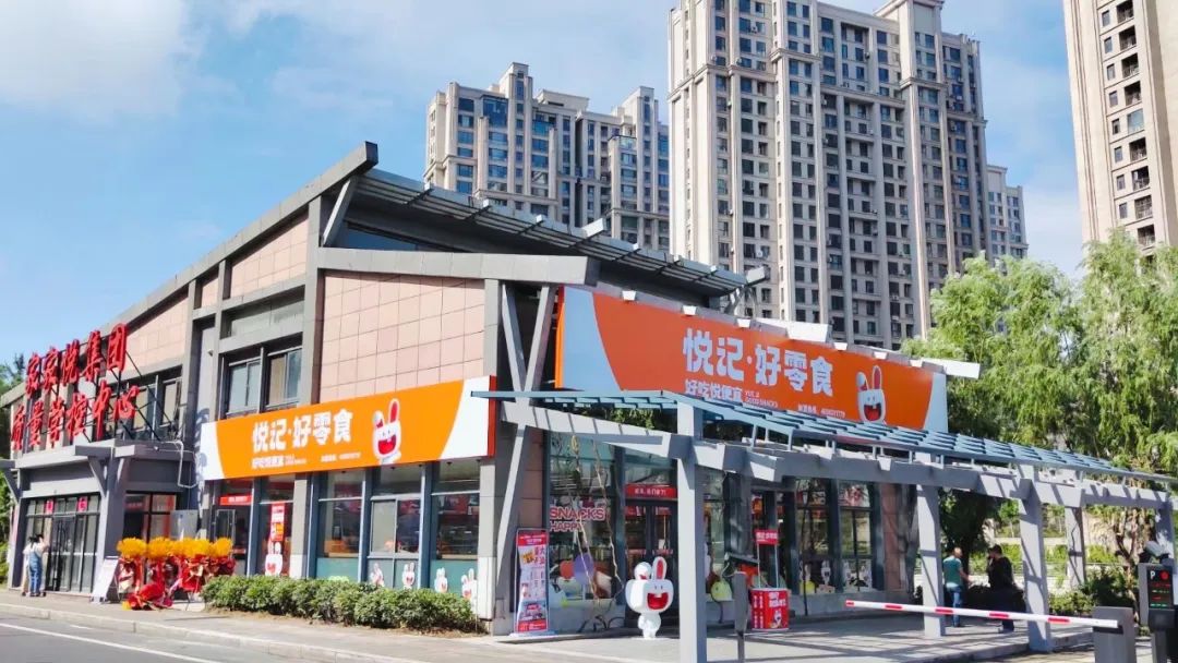 2023年上半年，超市企业更难了