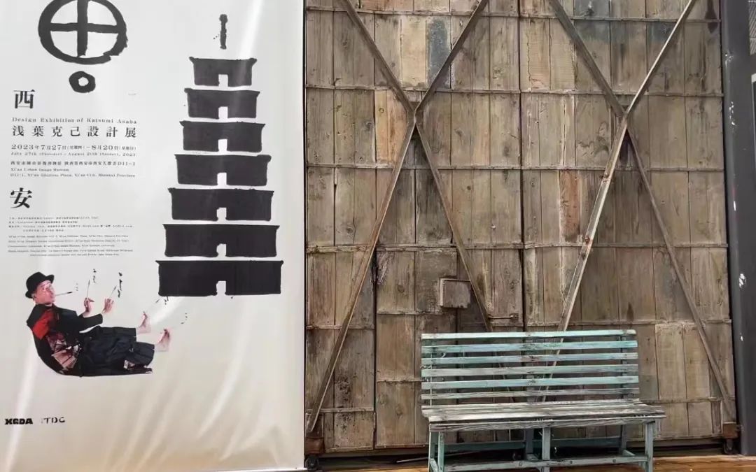 西安街区商业大变样：品牌、营销玩法都上“新”了！