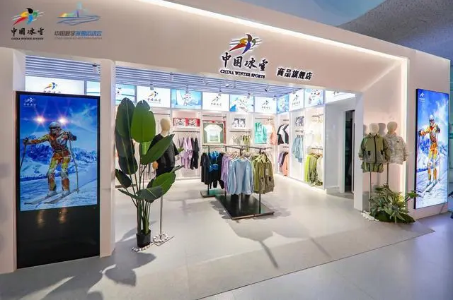 双月报 | 北京商业：MUJI中国最大旗舰店落地、ENG首进北京