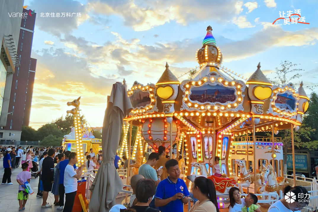 双月报 | 北京商业：MUJI中国最大旗舰店落地、ENG首进北京