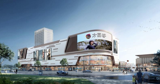 未来十天，华东有22座新商场开业！