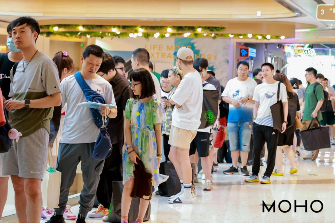 以「精」为主线，MOHO领引核心老城区购物中心探索之路