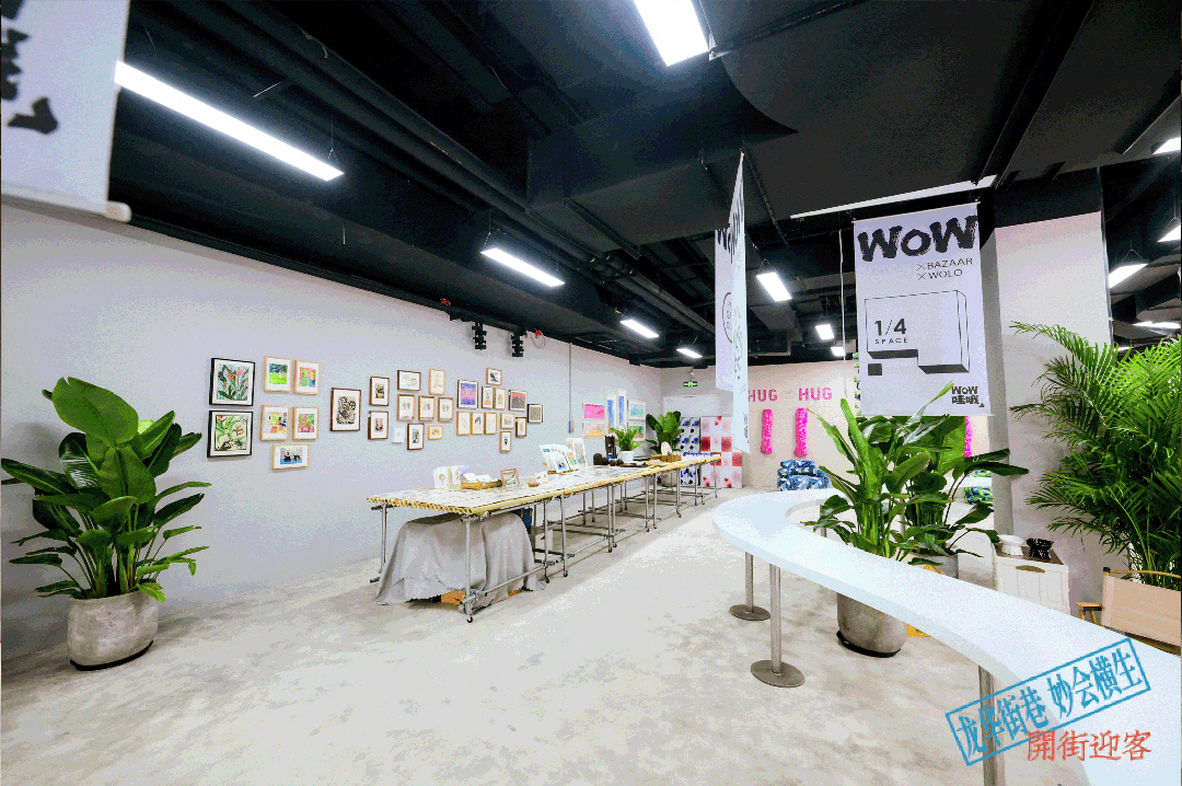 龙华会：以属地文化赋能商业，打造“东方之美”的城市名片