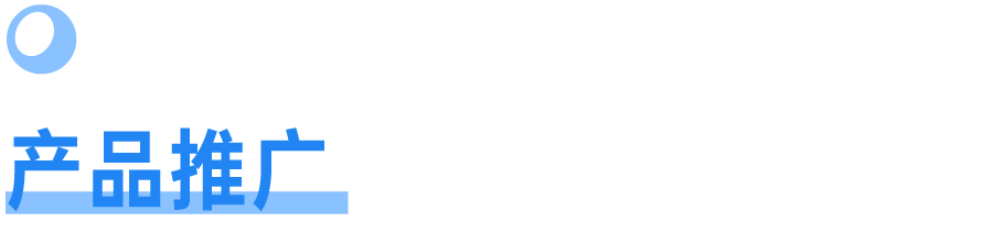 Burberry、欧莱雅、肯德基、小米......近期值得关注的 18 个整合营销大事件｜营销 IP 案例观察