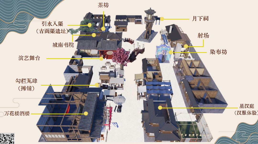 CRR深度｜长沙「新印象」