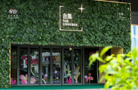 未来十天，华东有22座新商场开业！