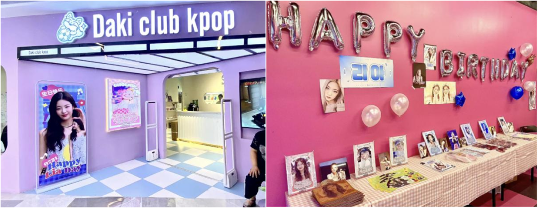 主理人品牌，“非标”商场标配？